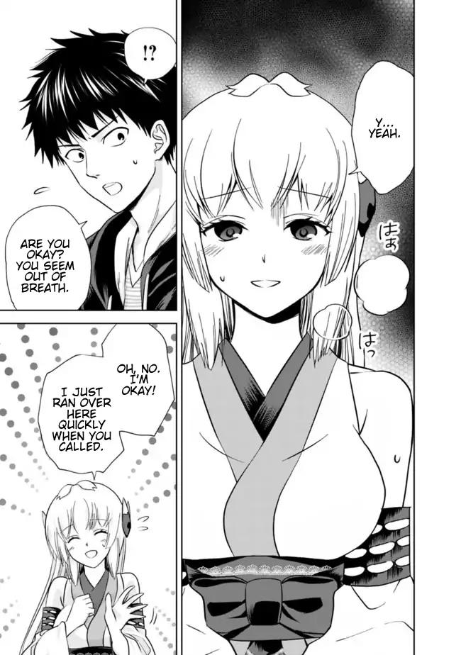 Ore no Ie ga Maryoku Spot datta Ken – Sundeiru dake de Sekai Saikyou Chapter 12 3